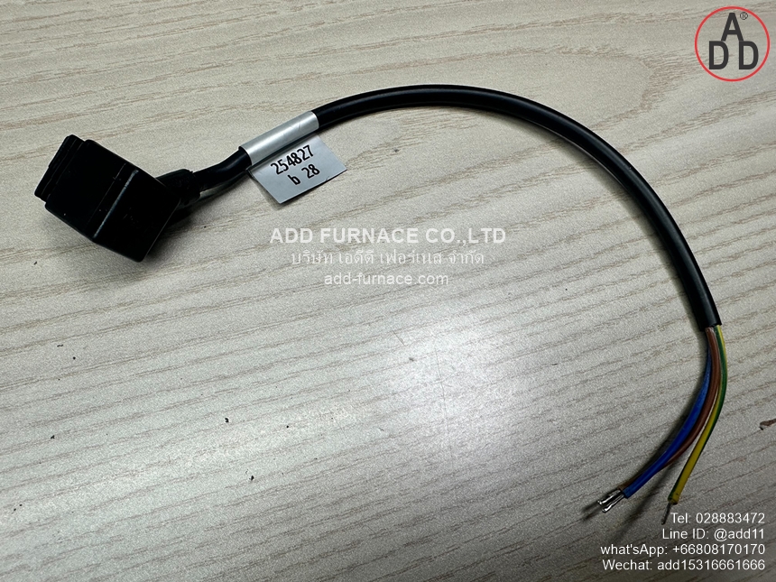 COFI Ignition Power Plug (4)